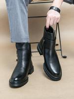 Men's Business Fashion Zipper Side Ankle Boots, Casual Outdoor Boot, Black Boots for Men, Formal Dress Shoes for Work Office,...
