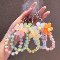 Cute Flower Design Phone Chain, 1 Count Phone Lanyard, Fashion Phone Charm for Women & Girls, Universal Phone Accessories fo...
