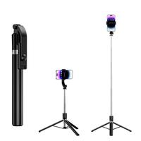67 Inch Phone Universal Bluetooth-compatible Selfie Stick, Phone Selfie Stick with Remote Control, Portable Foldable Tripod f...