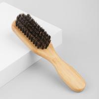 Wooden Handle Beard Brush, Multifunctional Hair Brush for Men, Hair Styling Tool for Home & Salon Use, Men Gifts, Valentine's...