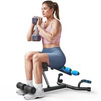MERACH Deep Squat Machine for Home Gym,Adjustable Resistance Glutes Trainer,Sit-Up & Abdominal Workout Bench,Push-Up & Core S...