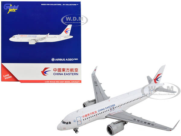 Airbus A320neo Commercial Aircraft \