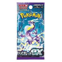 Violet ex Booster Pack Japanese Pokémon Card Game