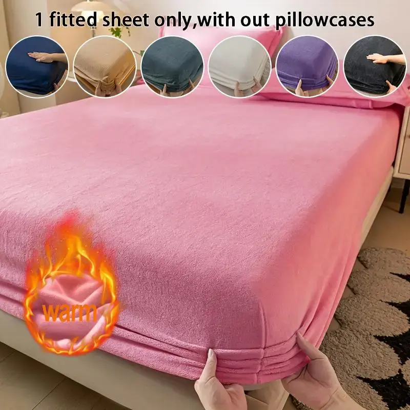 Solid Color Fitted Sheet, 1 Count Soft Comfortable Bedding Fitted Sheet, Bedding Supplies for Home Bedroom, Guest Room, Hotel