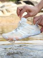 Unisex Lightweight Breathable Quick Drying River Trekking Shoes, Sporty Lace Up Water Shoes for Beach Hiking, Swimming, Drift...