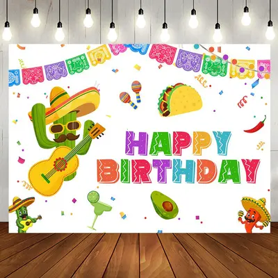 Cactus And Guitar Mexican Fiesta Birthday Backdrop - Aperturee