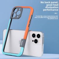 Applicable to Ip16promax Phone Case 14pro New IP13/15pro Heat Dissipation 12 Pure Frame without Backboard Heat Dissipation Pr...