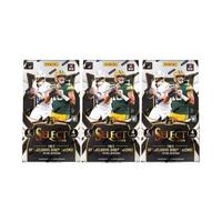Football PYT - 3x 2024 Panini Select H2 Box- AJ-13