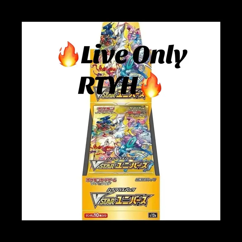 RTYH Vstar Universe Pack (AR or Better, Skip SR Energy) Japanese Pokemon Trading Card Game