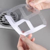 12 Counts Floor Drain Filter Screen, Portable Drain Strainer Cover for Hair Stopper,Sewer Hair Blocking Sticker,Disposable Ha...
