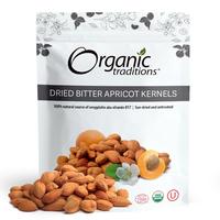 Organic Bitter Apricot Kernels – Raw, Vegan, Non-GMO, Superfood Snack for Daily Wellness | 227g Natural Nut Vitamin