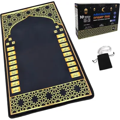 Electronic Prayer Mat - Smart Interactive Prayer Rug for Adults and Kids - Ideal for New Converts and Those Learning or Perfe...