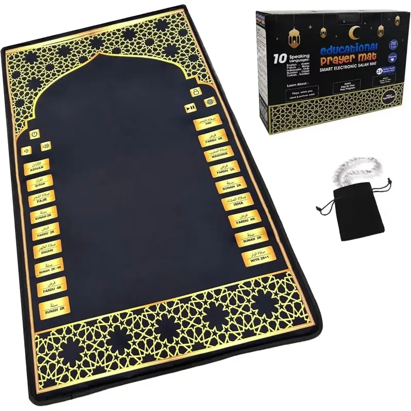 Electronic Prayer Mat - Smart Interactive Prayer Rug for Adults and Kids - Ideal for New Converts and Those Learning or Perfe...