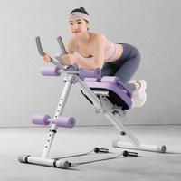 Adjustable Ab Trainer with LCD Monitor, Foldable Core Workout Machine for Arms, Legs & Buttocks Shaping – Home Fitness Equi...