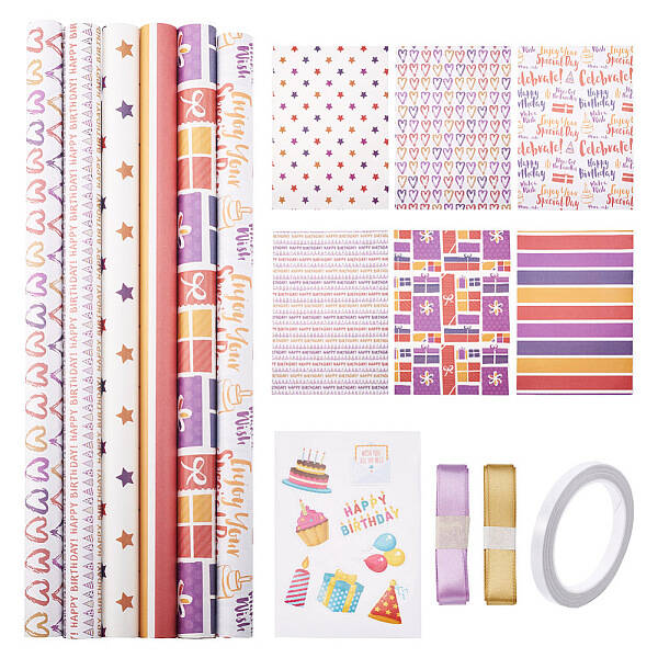 Word Happy Birthday Pattern Gift Wrapping Paper Sets