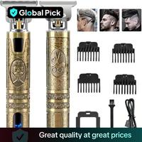 Professional Barber's Grooming Kit, 1 Set Rechargeable Hair Trimmer and Beard Clipper for Men with Precise T-blade, Lcd Scree...