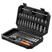 VEVOR Socket Set, 1/4 Inch Drive Socket and Ratchet Set, 6-Point Socket Opening, 54 Pieces Tool Set SAE and Metric, Deep and ...