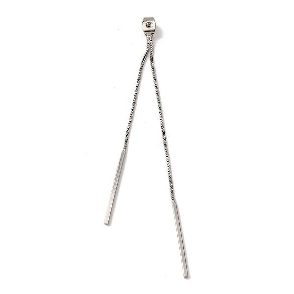 Brass Box Chain Ear Nuts