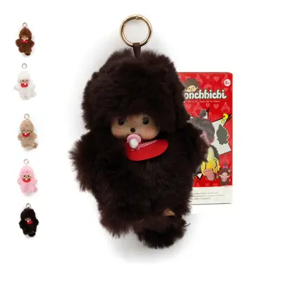 Baby Monkey Plush Keychain – Removable Pacifier, Apron & Keyring – Soft Cuddly Toy in Surprise, Random girl Doll purse k...