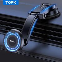 TOPK Magnetic Car Phone Holder, Adjustable Horizontally & Vertically Single-hand Operation Magnetic Car Phone Holder, Car Int...