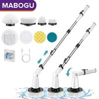 Cordless Electric Spin Scrubber,8 Brush Heads,Dual Speeds,Extension Arm for Bathroom,Tub,Tile & Floor Cleaning,Perfect Rechar...