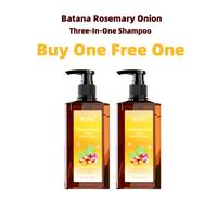 【Buy 1 Get 1 Free】Buiiti Batana Rosemary Onion Three - in - One Anti-Hair Fall HairLoss Treatment Shampoo,Oil Control Ant...
