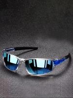 Unisex Frames Glasses, Modern Trendy Sunglasses, Trendy Casual Glasses for Everyday Use, Fashion Accessories for Outdoor Acti...