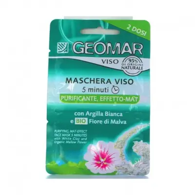 Geomar Purifying Face Mask Matte Effect 15 ml