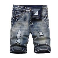 JUNBAOSS Men's Slim Fit Stretch Denim Shorts Ripped Skinny Jean Shorts for Men, Distressed Fashion Straight Comfort Flex Wais...