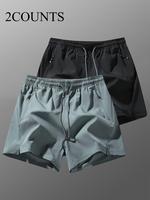 Men's Solid Zipper Side Pocket Shorts, Regular Fit Casual Comfy Breathable Shorts for Gym Workout Running, Men's Bottoms for ...