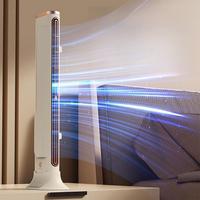 Leafless Air Conditioning Fan, USB Rechargeable Desktop Silent Adjustable Fan, Multifunctional Dual Use Air Conditioning Fan ...