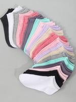Women's Solid Ankle Socks, National Day Offers, Low Cut Casual Comfy Breathable Anklets for Women, Multipack Simple Socks for...