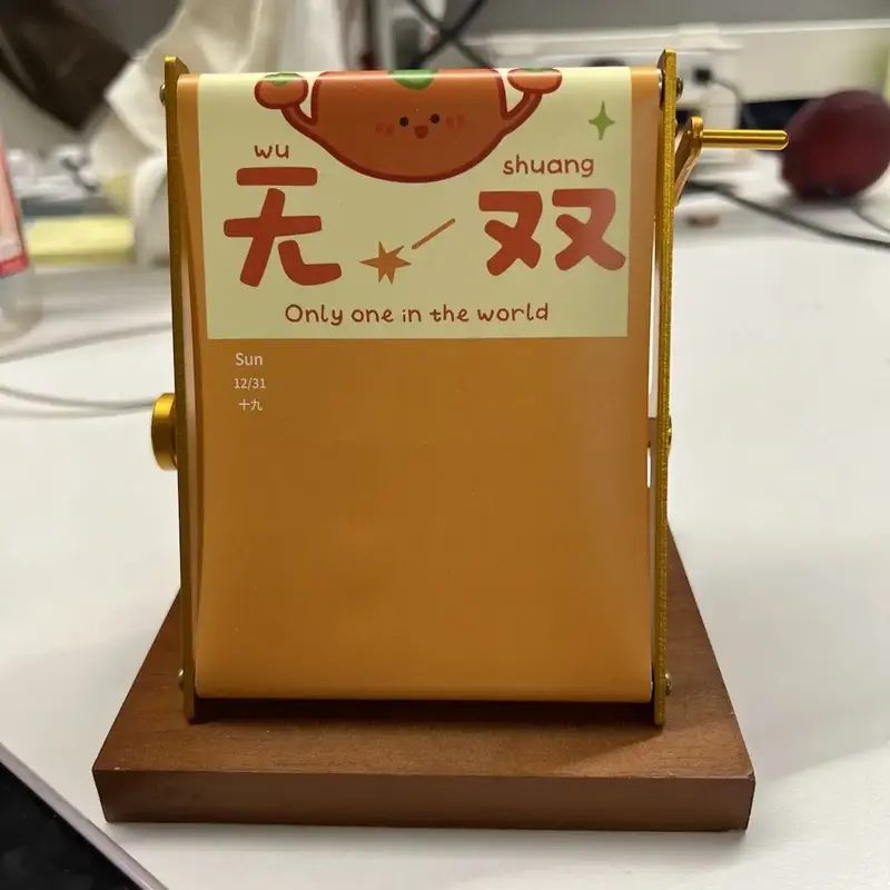 [Test Case] KOL use shoe2 123456789009876uyyy88888