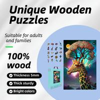 Mys Aurora Wooden Jigsaw Puzzle for Kids and Adults Thinking Giraffe 200 300 Pcs Unique Shape Nice Box Packing Fun Challengin...