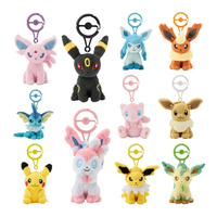 Pokémon Plush Keychains (Styles Vary)