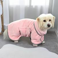 Cute Pet Bath Towel, Pet Wearable Bath Towel, Soft Pet & Animal Bath Towel, Dog & Cat Grooming Supplies