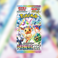 Pokémon Terastal Festival SV8A Japanese Single Booster Pack