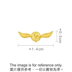 999.9 Gold Snitch Single Earring