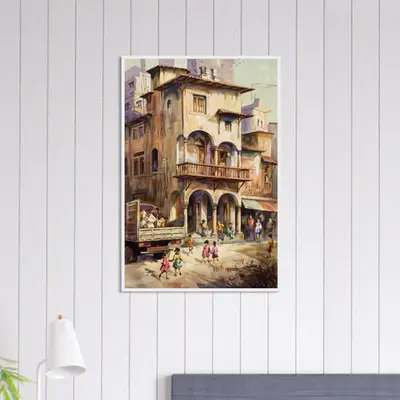 Urban Tapestry - Architectural Watercolor Print