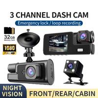 Three-Channel Car Camera, 2 Inch IPS Screen, Wide Angle Car Dash Cam With Infrared Night Vision, Car Dvr Camera, Camera Secur...