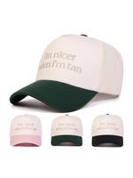 Letter Print Double Color Baseball Cap, Casual Outdoor Sports Hat for Men & Women, Fashion Accessories for Daily Wear, Ball S...
