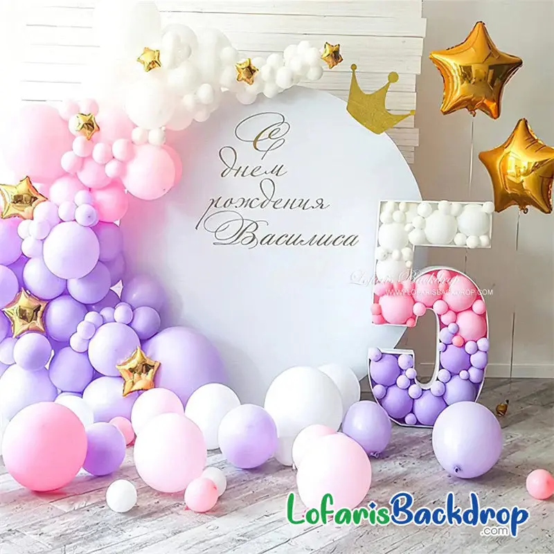 Aperturee Personalized Name Gold Text White Round Backdrop Cover | Circle Party Backdrop | Custom Round Backdrop | Circular B...