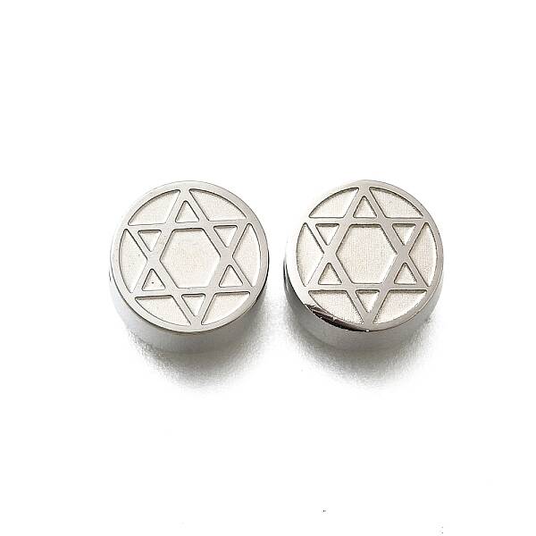 Brass Beads