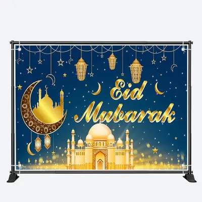Gold Luxury Pendant Moon Palace Eid Mubarak Backdrop - Aperturee