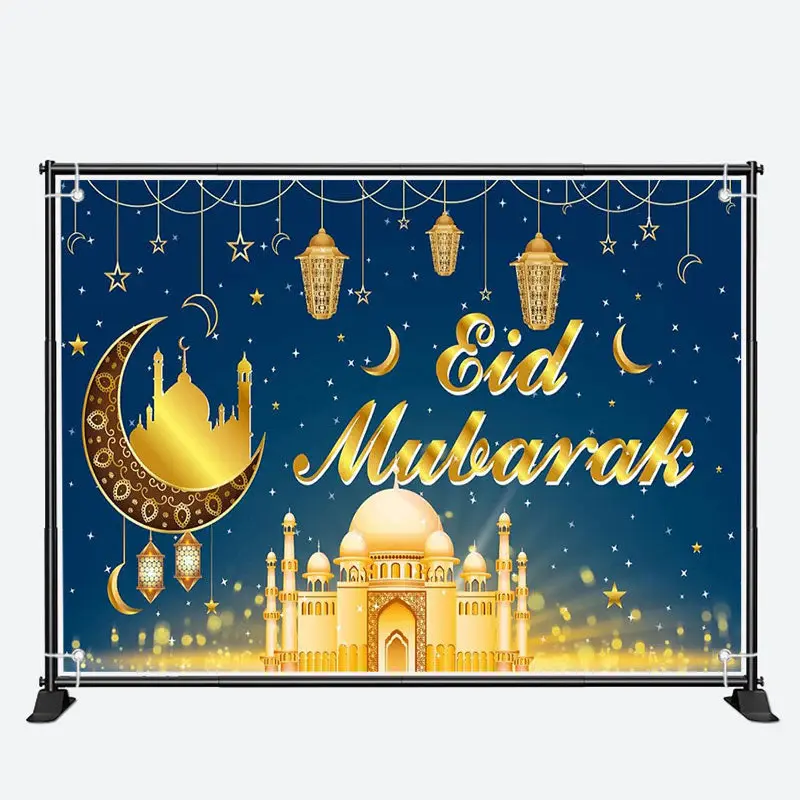 Gold Luxury Pendant Moon Palace Eid Mubarak Backdrop - Aperturee