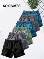 Men's Solid Color Zipper Pocket Quick Drying Shorts, Regular Fit Casual Comfy Breathable Shorts for Gym Workout Running, Men'...