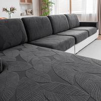 Leaf Pattern Sofa Cover, 1 Count Non-slip Sofa Seat Cover, Soft Comfortable Couch Protector for Home Living Room, Home Decor,...