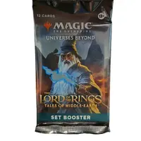 Lord of the Rings - Set Booster Packs (Bulk Discounts!) [LIVE RIP]