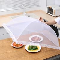 Picnic Lace Food Cover, 1 Count Foldable Mesh Screen Food Cover for Home Kitchen Outdoor, Reusable Food Cover Net Keep Out Fl...
