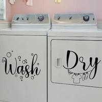 1 Sheet Cute Cartoon Wash & Dry Letter Pattern Wall Sticker, Laundry Room Flush & Fold Sign, Wall Decorative Sticker For Laun...